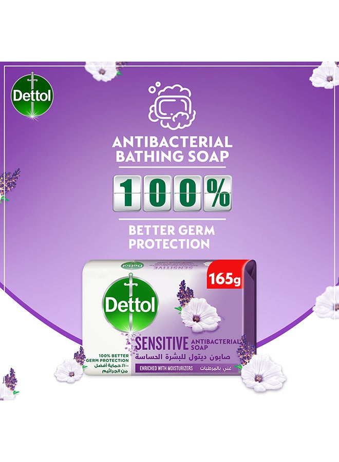 Dettol Sensitive Anti-Bacterial Bathing Soap Bar Lavender And White Musk Fragrance 165grams - Image 4