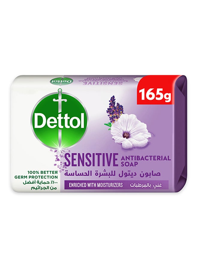 Dettol Sensitive Anti-Bacterial Bathing Soap Bar Lavender And White Musk Fragrance 165grams - Image 2