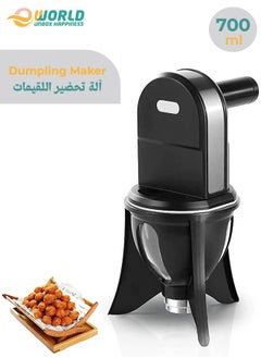 ماكينة تحضير كرات اللحم والزلابية الحلوة 3 في 1 – لصنع كرات اللحم، كرات السمك، كرات الأرز اللزجة، اللقيمات، والحلويات الكروية – تصميم مدمج، شاشة رقمية للعد، سهلة التنظيف، باللون الأسود