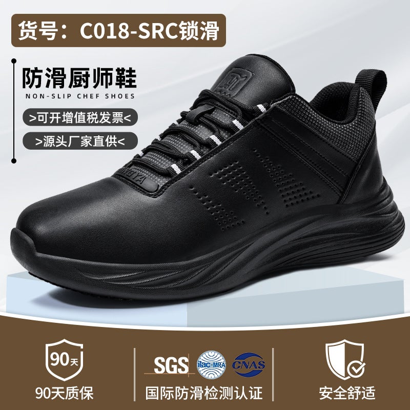 Qingya Summer Chef Shoes Men'S Professional Non-Slip Rc Waterproof And Oil-Proof Safety Shoes Kitchen Work Protective Shoes - Image 1