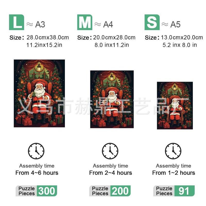 Christmas Wooden Puzzle Birds Shaped Animal Wooden Adult Toys Independent Station Factory - Image 3