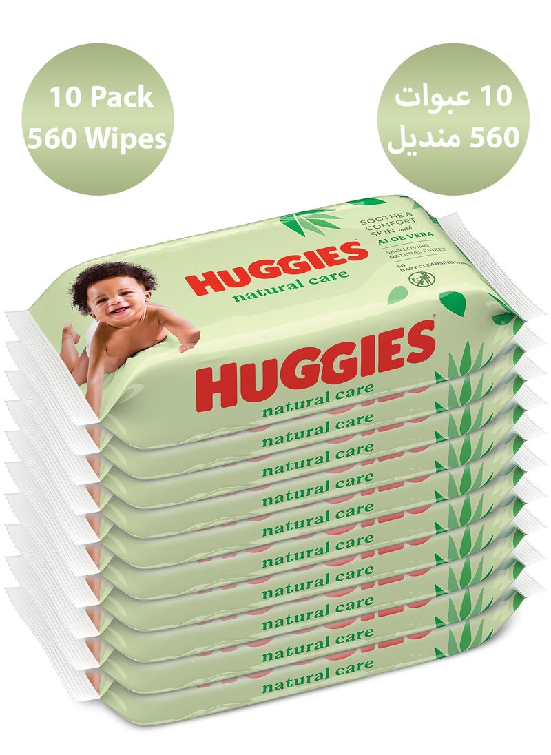 هاجيز مناديل مبللة للأطفال من هجيز مناديل مبللة بالصبار، 10 عبوات × 56 منديل  - Image 1
