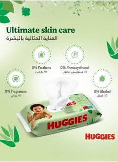 Huggies Natural Baby Wipes, Aloe Vera Wipes, 10 Pack x 56 Wipes - pzsku/ZA545E66C25E24CCD673FZ/45/_/1738810001/318fe167-36d2-43f2-b60f-95857fd7a92d