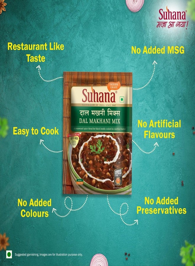 Suhana Dal Makhani Spice Mix 50g Pouch - Pack of 8 - Image 3