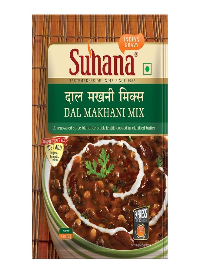 Suhana Dal Makhani Spice Mix 50g Pouch - Pack of 8 - Image 1