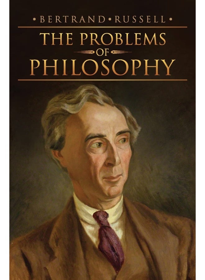 مشاكل الفلسفة