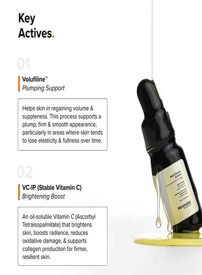 منيماليست سيروم الوجه Minimalist Multi Repair Actives 15% - Image 4