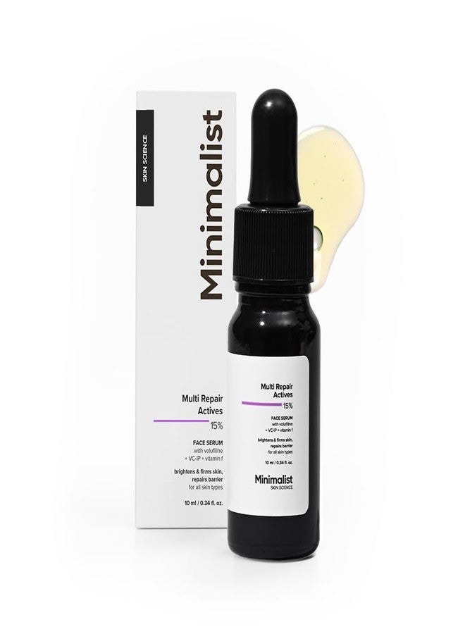 منيماليست سيروم الوجه Minimalist Multi Repair Actives 15% - Image 1