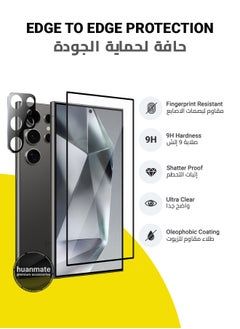 huanmate 2 in 1 Samsung Galaxy S24 Ultra Screen & Camera Protector - High Transparency Full Coverage Shield for Scratch & Impact Protection - Screen & Camera Protector for Samsung Galaxy S24 Ultra  - Image 2