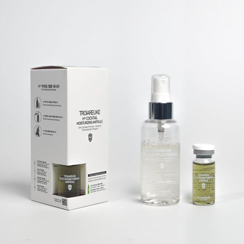 TROIAREUKE H+ Cocktail Ampoule Toner (2.37 Fl. Oz., Green) - Image 3