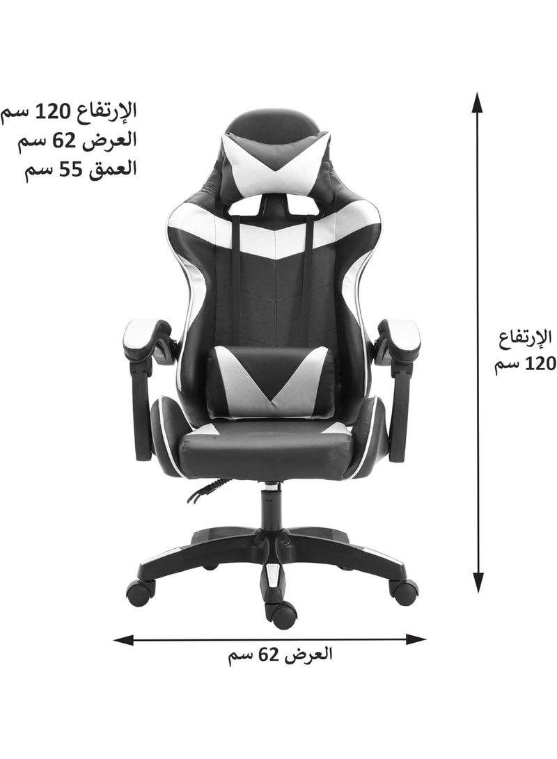 Gaming Chair Office Chair Ergonomic High Back Gaming Chair - Image 2