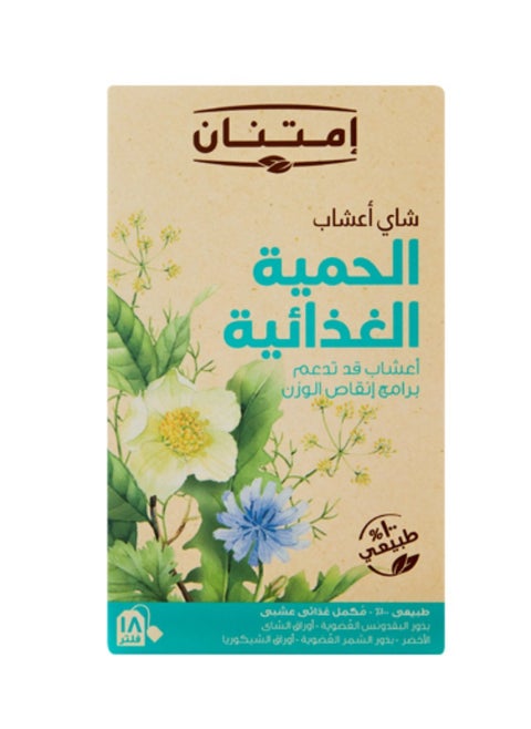 Diet Herbal Tea 18 Filters