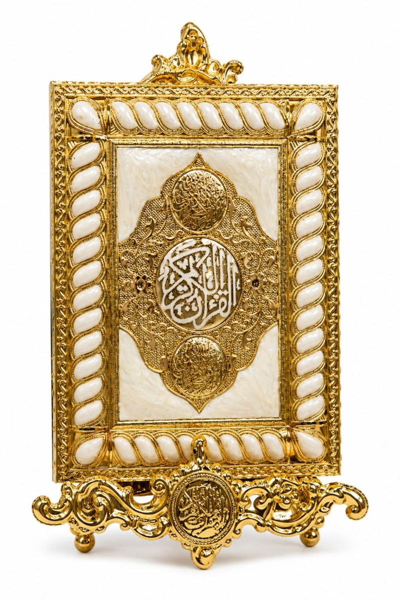 Radin Luxury Quran Box With Elegant Stand – Premium Decorative Holy Quran Storage Case For Home, Masjid & Gifting - Image 1