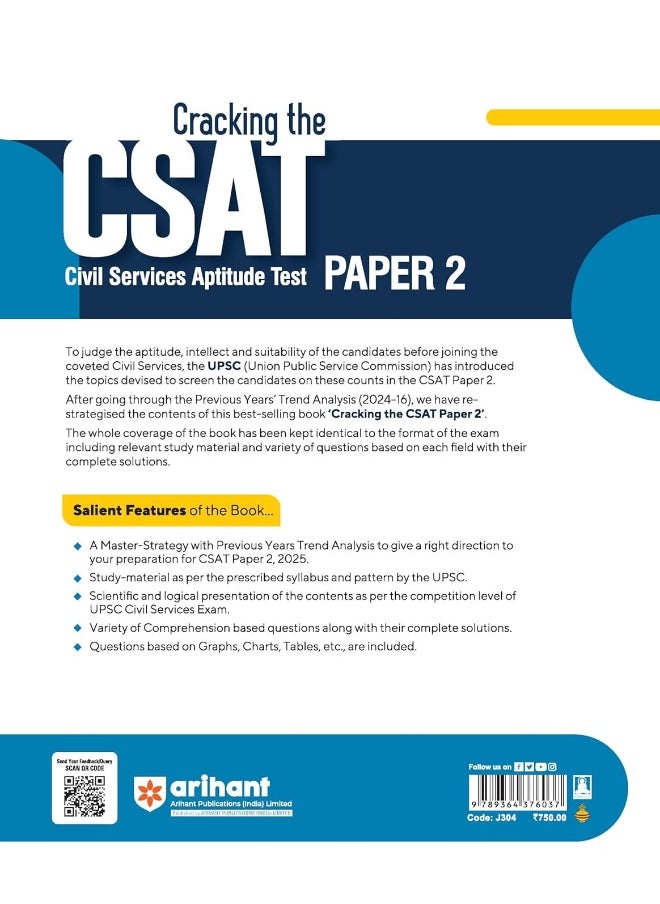 Arihant Cracking The CSAT- Paper-2 | Complete Coverage Of Syllabus 2025 |Civil Services Aptitude Test With Solved Paper | 5 Crack Sets(2024 & 2023) | Logical Reasoning & Analytical Ability | Basic Numeracy | based on Previous Year Paper (PYQ)  - Image 2