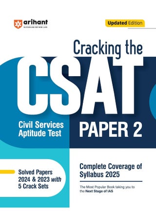 Arihant Cracking The CSAT- Paper-2 | Complete Coverage Of Syllabus 2025 |Civil Services Aptitude Test With Solved Paper | 5 Crack Sets(2024 & 2023) | Logical Reasoning & Analytical Ability | Basic Numeracy | based on Previous Year Paper (PYQ) - pzsku/ZA54840B6B551492B1CFBZ/45/1748428648/58d875fb-24f1-4854-9c28-f6abffcdbf9c