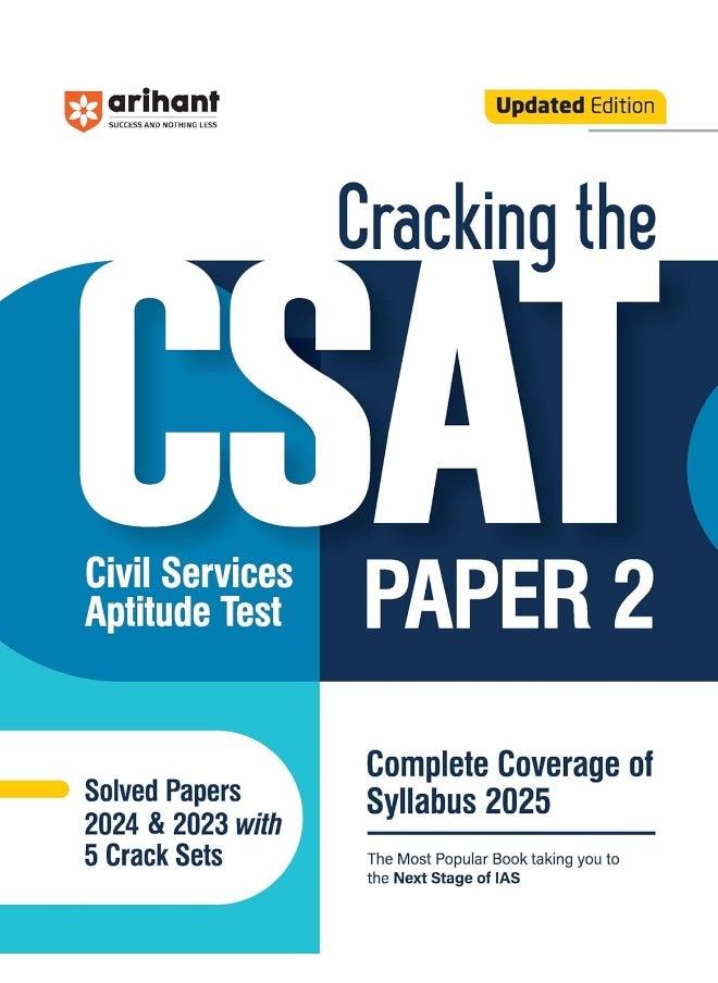 Arihant Cracking The CSAT- Paper-2 | Complete Coverage Of Syllabus 2025 |Civil Services Aptitude Test With Solved Paper | 5 Crack Sets(2024 & 2023) | Logical Reasoning & Analytical Ability | Basic Numeracy | based on Previous Year Paper (PYQ)  - Image 1