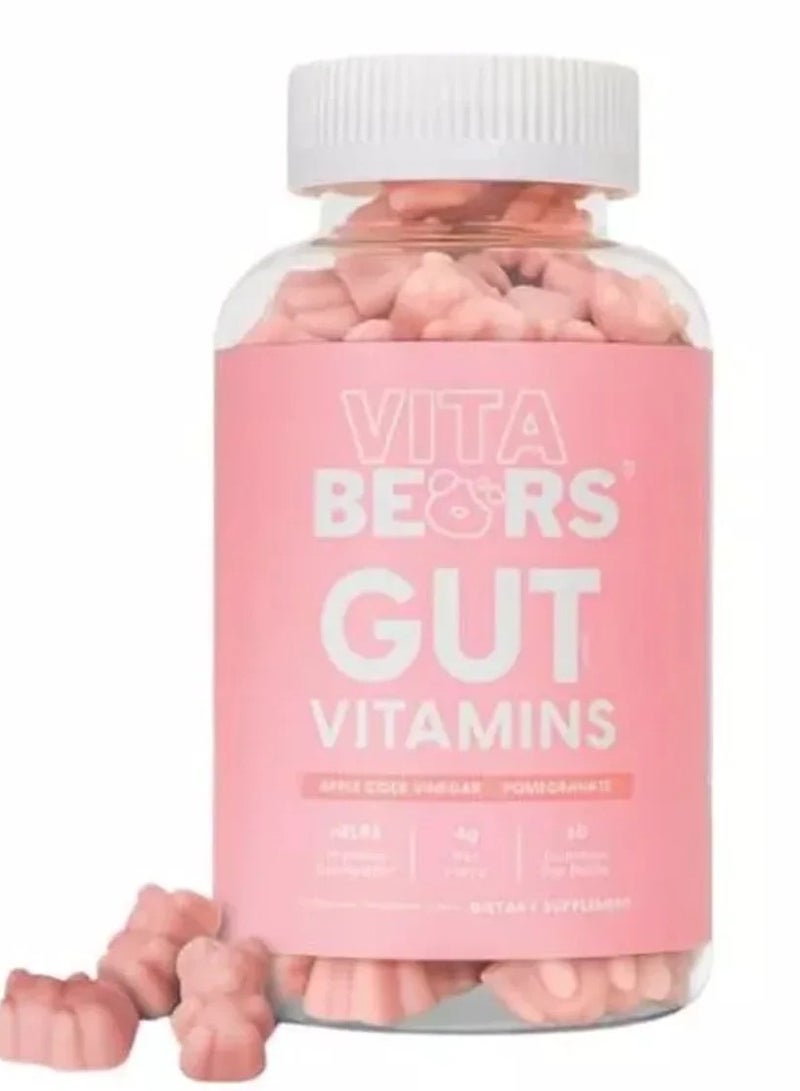 فيتا بيرز فيتامينات الأمعاء من فيتا بيرز60 قطعة - Image 1