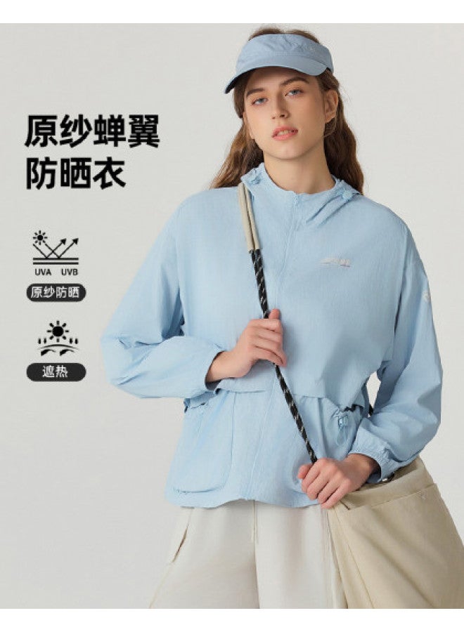 NorthLand Sun Protection Shirt Summer New Women's Uv Jacket Xunye Ladies' Cicada Wing Coat - Image 1