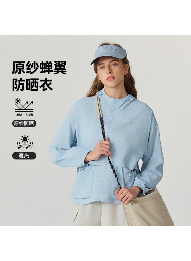 NorthLand Sun Protection Shirt Summer New Women's Uv Jacket Xunye Ladies' Cicada Wing Coat - Image 2