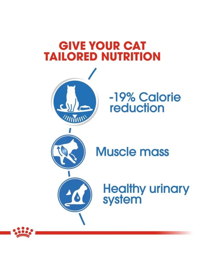 رويال كانين طعام رويال كانين للعناية بالقطط خفيف الوزن (طعام رطب - أكياس) 12 × 85 جم - Image 3