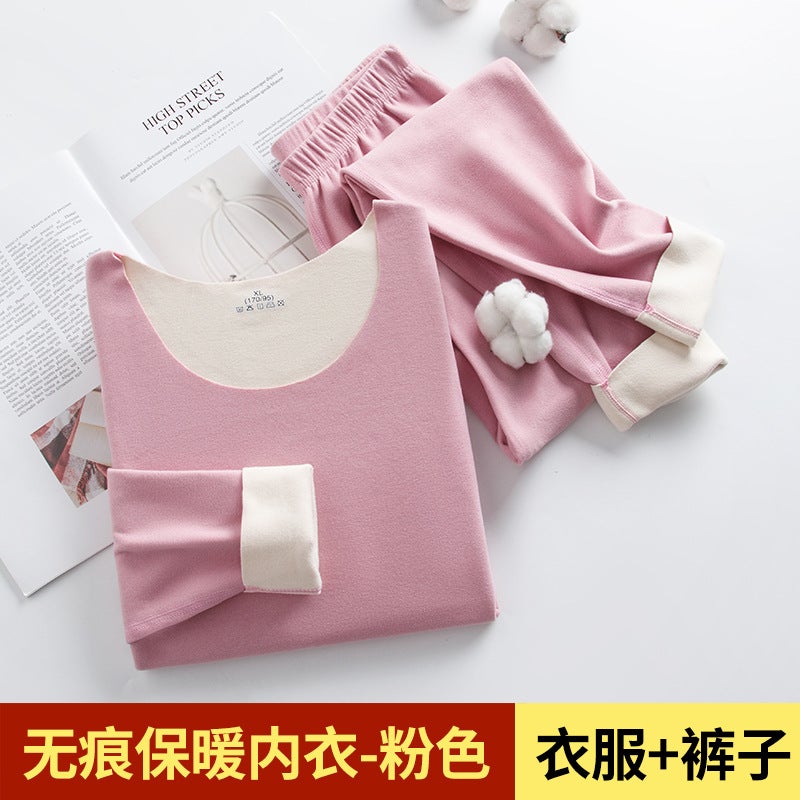 Women'S Seamless Thermal Underwear Double-Sided Brushed Seamless Long-Sleeved Trousers Warm Suit - Image 1