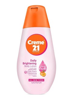 Daily Brightening Lotion 250 ml Pack of 2