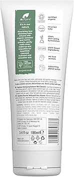 dr.organic Dr Organic Ageless Cleansing Balm with Organic Seaweed Moisturising Fine Lines Wrinkles Natural Vegan CrueltyFree Paraben SLSFree RecycledRecyclable Certified Organic 100ml - Image 2