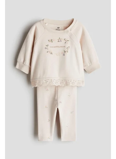 H&M 2-piece cotton set