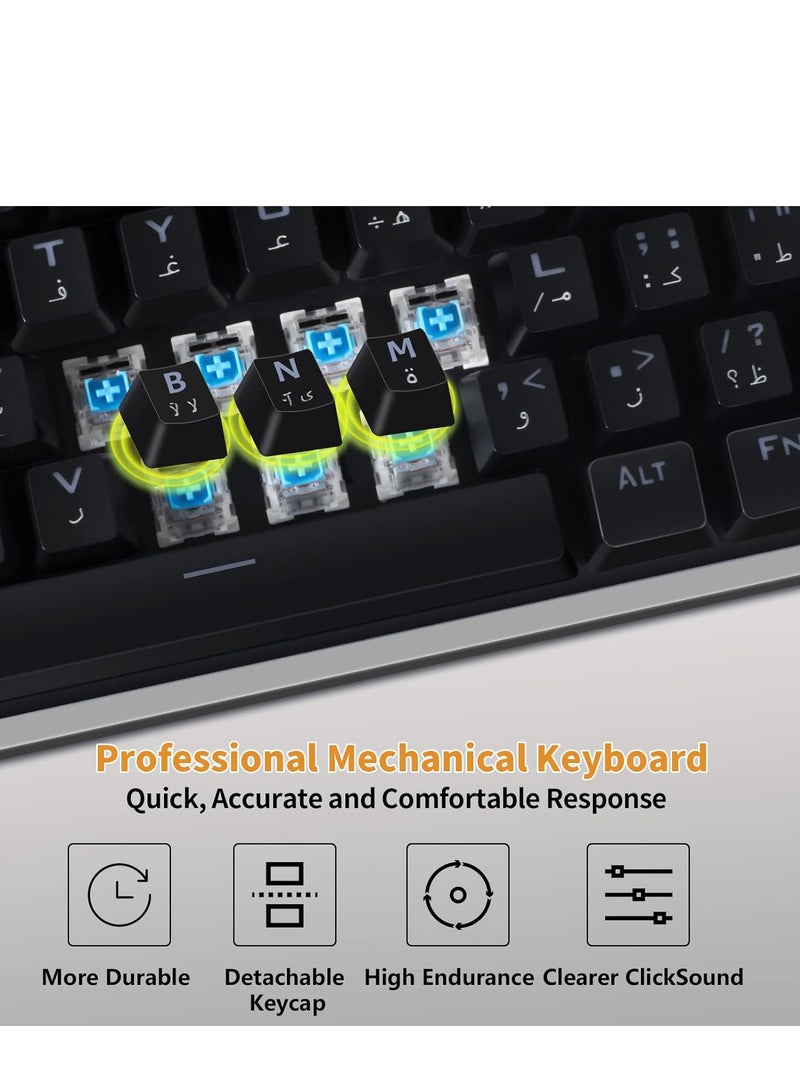 مجموعة لوحة مفاتيح ألعاب RGB إنجليزية عربية وماوس DPI، لوحة مفاتيح ميكانيكية 87 مفتاحًا بإضاءة خلفية LED، كيبورد قيمنق عربي مع ماوس 7 ألوان - Image 3