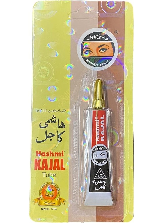 هاشمي - كحل طبيعي - Image 1