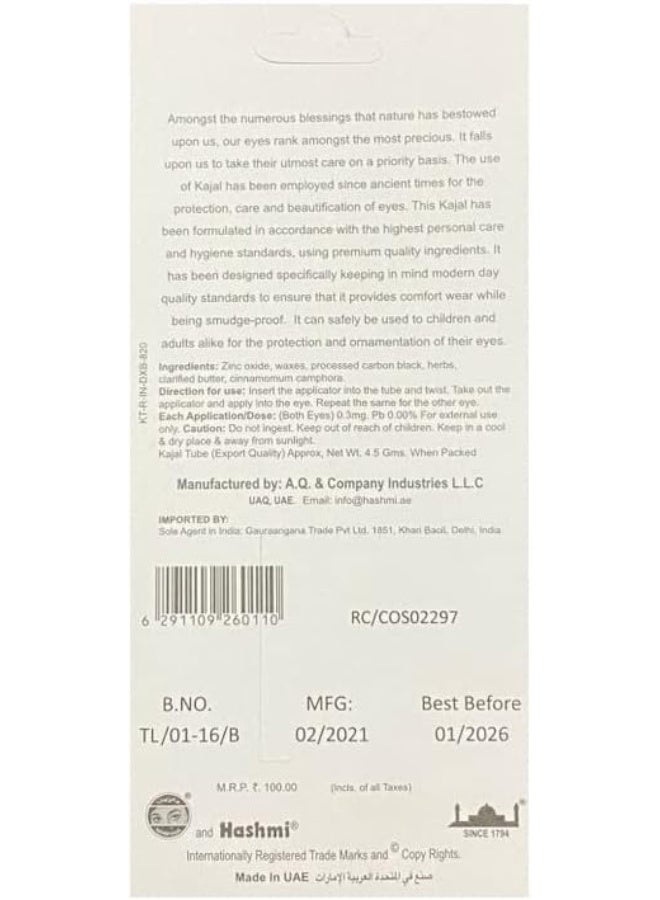 هاشمي - كحل طبيعي - Image 3