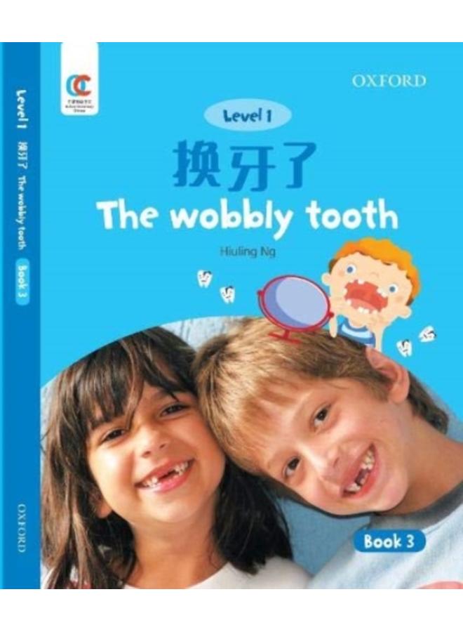 The Wobbly Tooth : 3