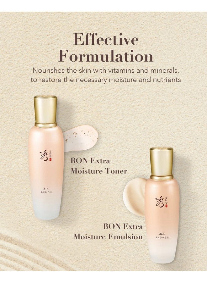 Sooryehan Bon Extra Moisture Korean Skincare Gift Set Luxury Premium Highend Hydrating Toner Emulsion Lotion Cleansing Foam Eye Cream (385Ml / 13.01 Fl Oz) By Lg Beauty - Image 5