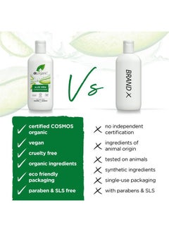 dr.organic Organic Doctor Aloe Vera, Conditioner, 9 Fluid Ounce  - Image 3