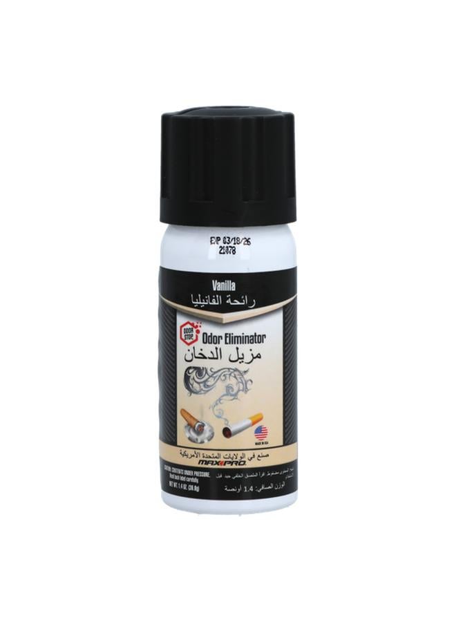 erorex Vanilla Scent Odor Eliminator 1.4oz