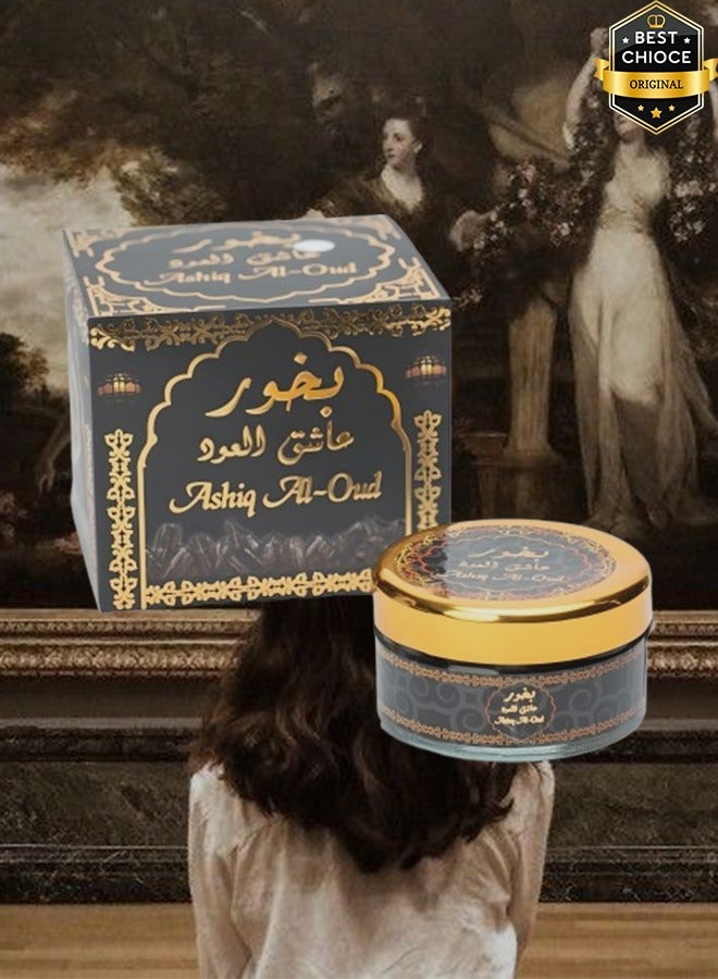 Banafa 2 Pieces Ashiq Al Oud Bakhoor Incense 30 Grams - Image 2