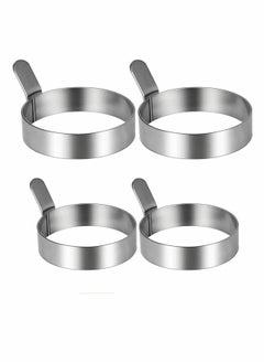 Y&D 4-Pack Egg Mold Ring Stainless Steel Round Rings for Frying or Poaching Eggs Non Stick Molds Cooking Fried Pancake Beefsteak  - Image 2