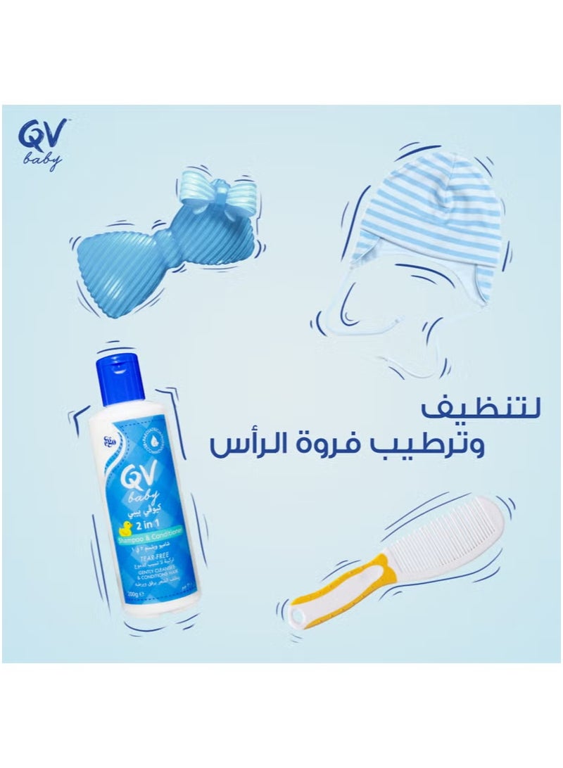 Ego QV Baby 2 in 1 Shampoo & Conditioner 250gm - Image 2