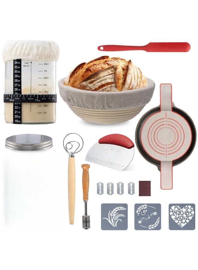 طقم خبز العجين المخمر الكامل (3 قطع)، طقم برطمان زجاجي لخبز العجين المخمر، مع العديد من لوازم خبز العجين المخمر - يتضمن الطقم برطمانًا للعجين المخمر - Image 1