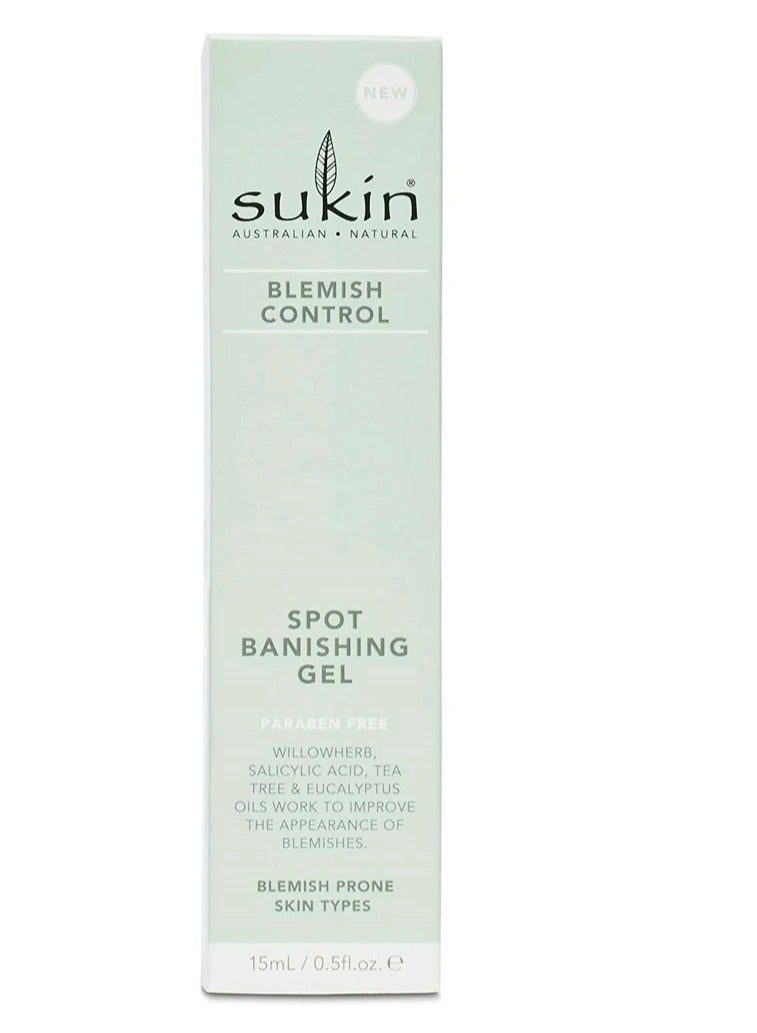 سوكين جل لعلاج البثور 15مل - Image 2