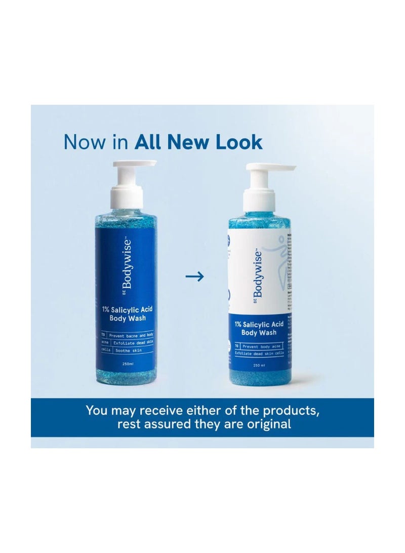 كن بودي جل استحمام للجسم بحمض الساليسيليك 1% من بي بودي وايز، 250 مل - Image 2