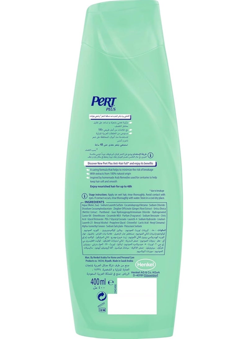 PERT PLUS Ginger And Nettle Extracts Anti Hair Fall Shampoo 400 ML - Image 2