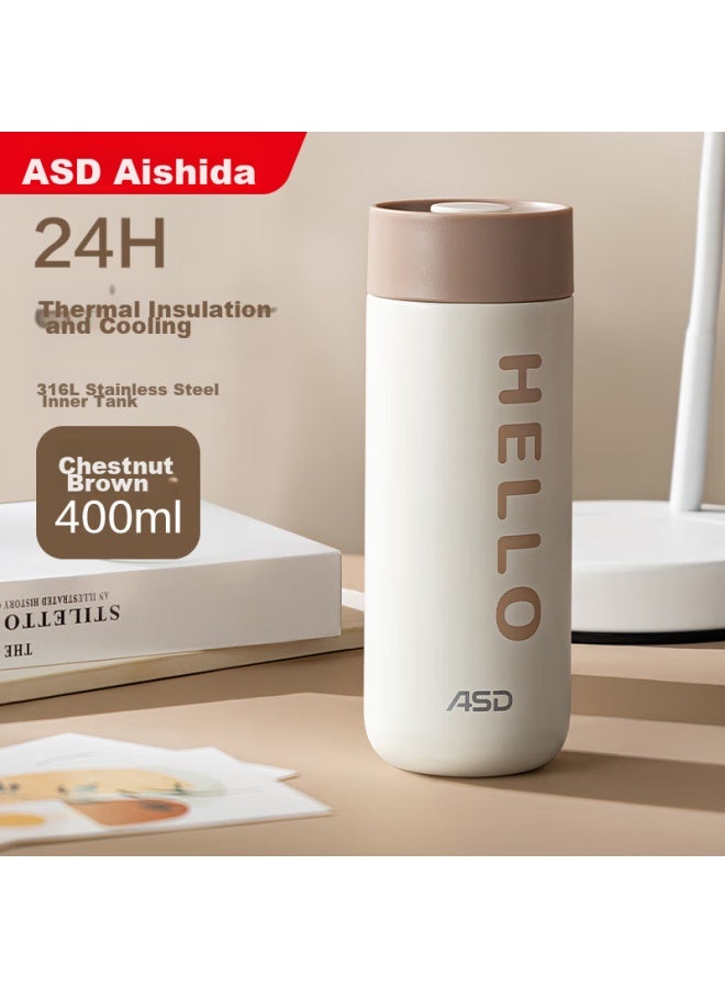 Asd 316l Stainless Steel Vacuum Insulated Tumbler For Home, Office, And Students, Long-lasting Heat Retention, 400ml, Brown - Image 1