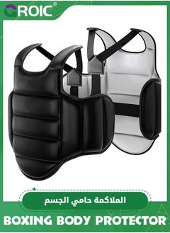 GROIC Boxing Chest Guard, Boxing Body Protector Reversible, Kickboxing MMA Muay Thai Chest Guard, Sparring Training Heavy Punching, Martial Arts Belly Protection Pad, Taekwondo TKD Vest, Adults,160-180cm  - Image 1