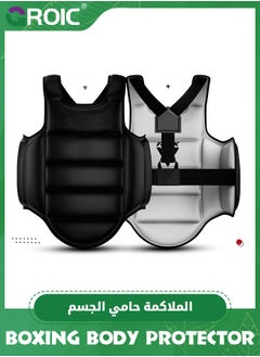 GROIC Boxing Chest Guard, Boxing Body Protector Reversible, Kickboxing MMA Muay Thai Chest Guard, Sparring Training Heavy Punching, Martial Arts Belly Protection Pad, Taekwondo TKD Vest, Adults,160-180cm  - Image 2