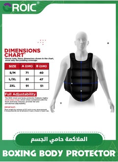 GROIC Boxing Chest Guard, Boxing Body Protector Reversible, Kickboxing MMA Muay Thai Chest Guard, Sparring Training Heavy Punching, Martial Arts Belly Protection Pad, Taekwondo TKD Vest, Adults,160-180cm  - Image 5