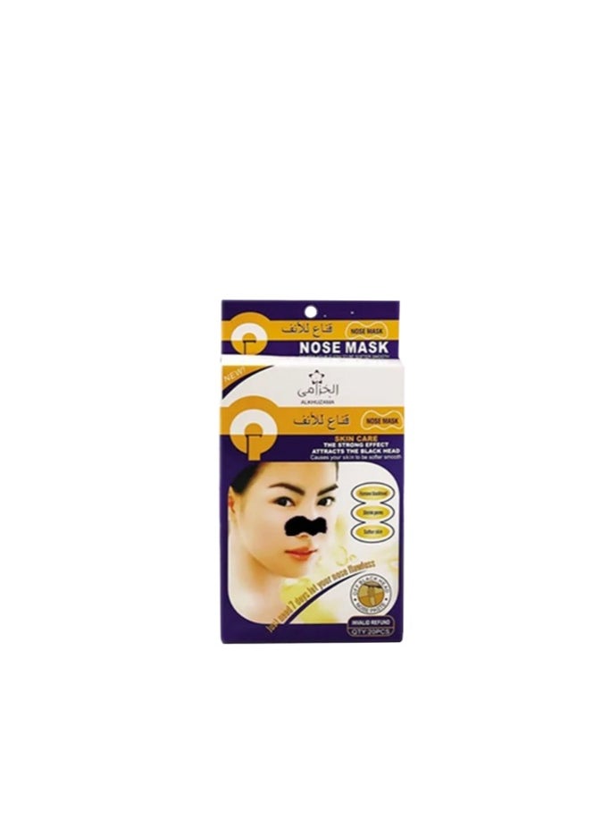Generic Lavender Nose Strips 