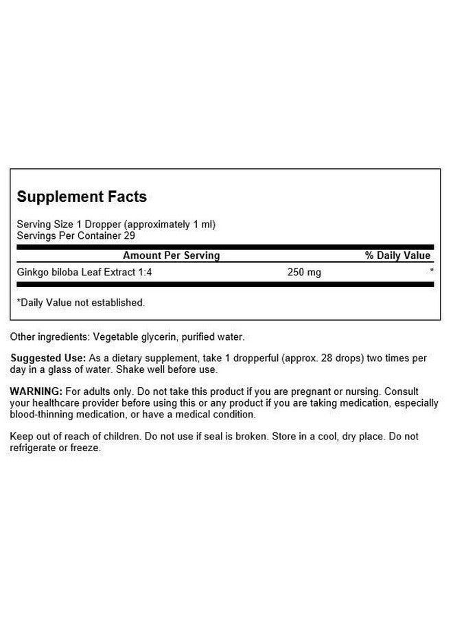 SWANSON مستخلص سوانسون جنكو بيلوبا السائل (خالي من الكحول والسكر) 1 أونصة سائلة - Image 2