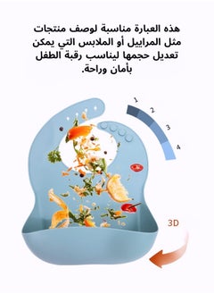 ماركة غير محددة مجموعة تغذية سيليكون آمنة للأطفال خالية من مادة BPA (6 قطع)، تشمل: أطباق مُقسمة مع كؤوس شفط، ملعقة، شوكة، كوب بقشة، مريلة، وقابلة للاستخدام في الميكروويف والفرن. مثالية لمستلزمات الفطام الذاتي للرضع.  - Image 2