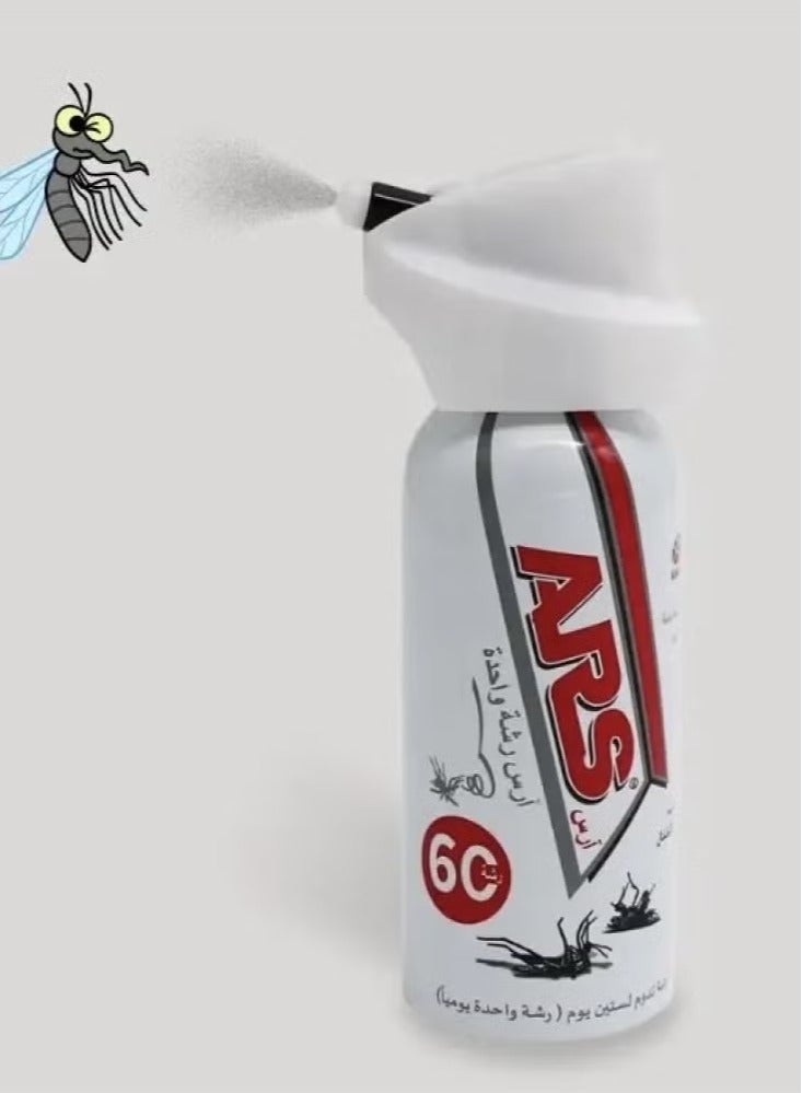 اي ار اس بخاخ رشة واحدة مبيد الناموس 60 رشة مرة واحدة يوميا 65 مل